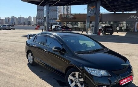 Honda Civic VIII, 2007 год, 790 000 рублей, 3 фотография