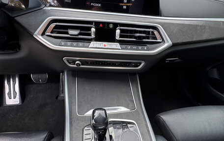 BMW X5, 2021 год, 9 000 000 рублей, 20 фотография