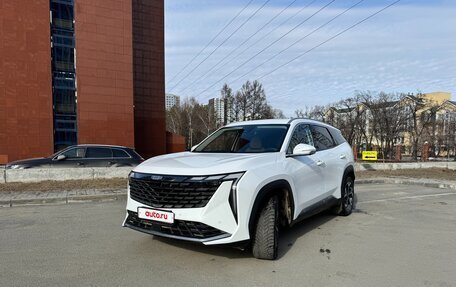 Geely Atlas, 2023 год, 2 680 000 рублей, 2 фотография