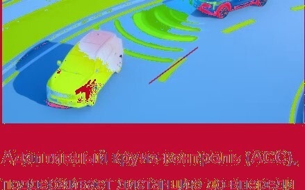 Geely Atlas, 2023 год, 2 680 000 рублей, 14 фотография