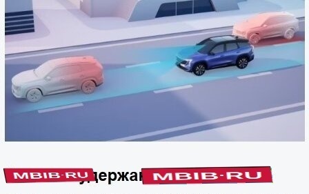 Geely Atlas, 2023 год, 2 680 000 рублей, 17 фотография