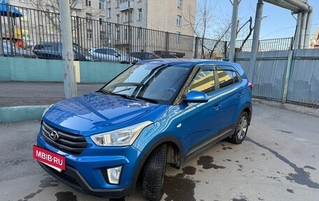 Hyundai Creta I рестайлинг, 2019 год, 2 000 000 рублей, 2 фотография