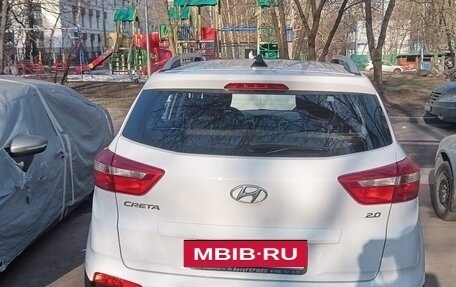 Hyundai Creta I рестайлинг, 2021 год, 2 222 222 рублей, 3 фотография