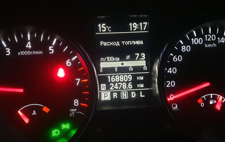 Nissan Qashqai, 2013 год, 1 100 000 рублей, 7 фотография