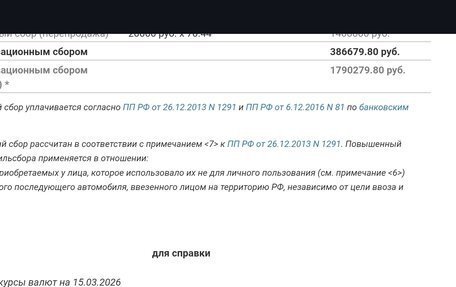 Hyundai Tucson, 2022 год, 2 800 000 рублей, 6 фотография