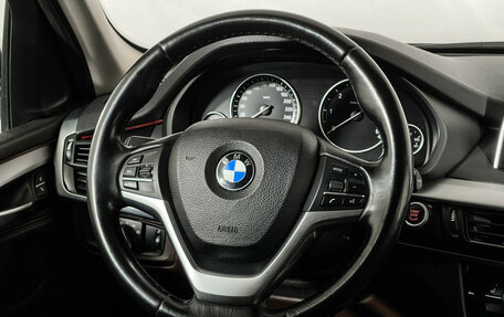 BMW X5, 2017 год, 3 197 000 рублей, 12 фотография