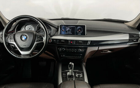 BMW X5, 2017 год, 3 197 000 рублей, 9 фотография