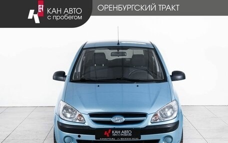 Hyundai Getz I рестайлинг, 2007 год, 460 000 рублей, 2 фотография