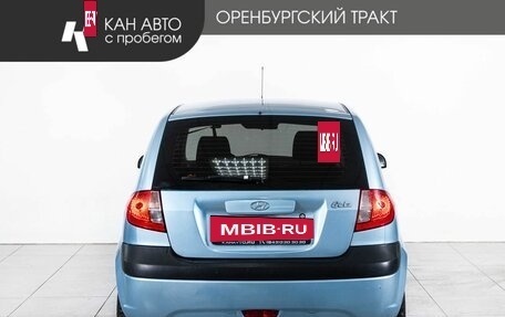 Hyundai Getz I рестайлинг, 2007 год, 460 000 рублей, 4 фотография