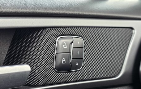 Ford Mondeo V, 2016 год, 1 700 000 рублей, 16 фотография