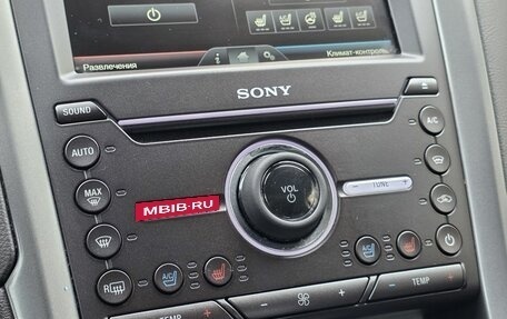 Ford Mondeo V, 2016 год, 1 700 000 рублей, 14 фотография