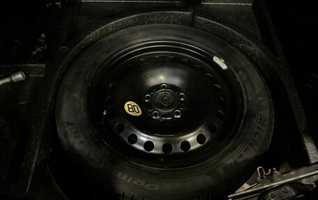 Ford Focus II рестайлинг, 2008 год, 550 000 рублей, 17 фотография