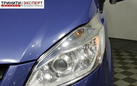 Ford Tourneo Custom I рестайлинг, 2014 год, 1 897 000 рублей, 10 фотография