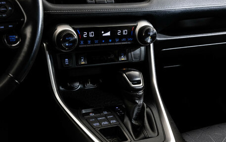 Toyota RAV4, 2021 год, 3 649 000 рублей, 14 фотография