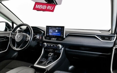 Toyota RAV4, 2021 год, 3 649 000 рублей, 10 фотография