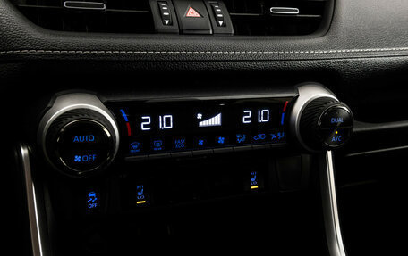 Toyota RAV4, 2021 год, 3 649 000 рублей, 17 фотография