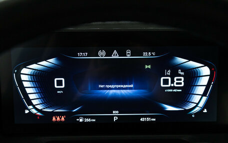 CheryExeed VX, 2022 год, 2 899 700 рублей, 12 фотография