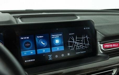 CheryExeed VX, 2022 год, 2 899 700 рублей, 18 фотография