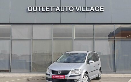 Volkswagen Touran III, 2008 год, 489 000 рублей, 1 фотография