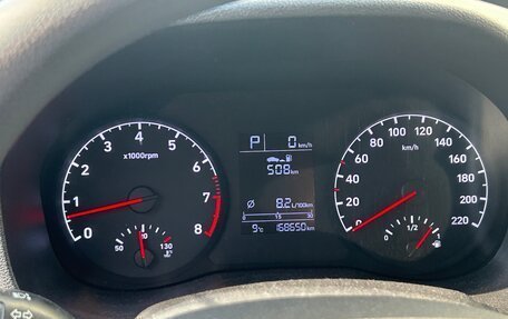 Hyundai Solaris II рестайлинг, 2019 год, 1 165 000 рублей, 1 фотография