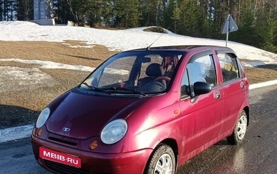 Daewoo Matiz I, 2006 год, 170 000 рублей, 1 фотография