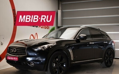 Infiniti FX II, 2012 год, 1 815 000 рублей, 1 фотография