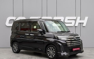 Toyota Roomy I, 2020 год, 1 640 000 рублей, 1 фотография