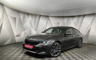 BMW 6 серия, 2021 год, 6 611 000 рублей, 1 фотография
