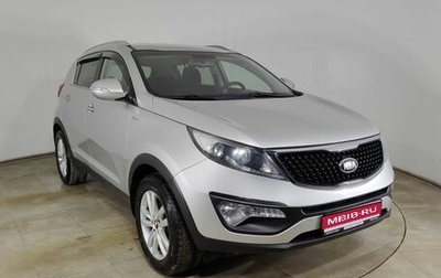 KIA Sportage III, 2014 год, 1 350 000 рублей, 1 фотография