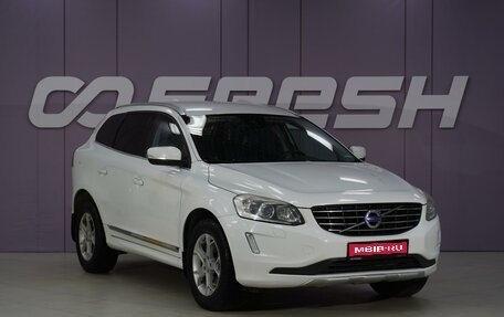 Volvo XC60 II, 2013 год, 2 020 444 рублей, 1 фотография
