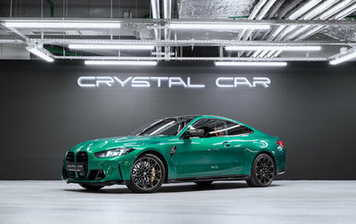 BMW M4, 2025 год, 17 500 000 рублей, 1 фотография