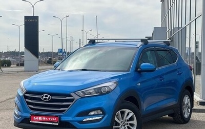 Hyundai Tucson III, 2018 год, 2 289 000 рублей, 1 фотография