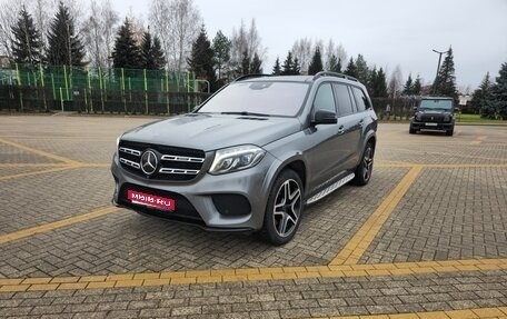 Mercedes-Benz GLS, 2017 год, 6 000 000 рублей, 1 фотография