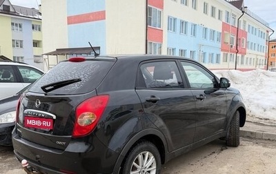 SsangYong Actyon II рестайлинг, 2011 год, 749 000 рублей, 1 фотография