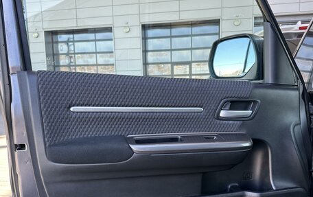 Honda Stepwgn IV, 2015 год, 1 790 000 рублей, 20 фотография