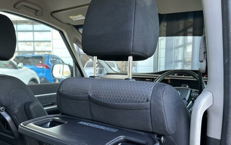 Honda Stepwgn IV, 2015 год, 1 790 000 рублей, 23 фотография