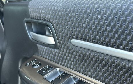 Honda Stepwgn IV, 2015 год, 1 790 000 рублей, 22 фотография