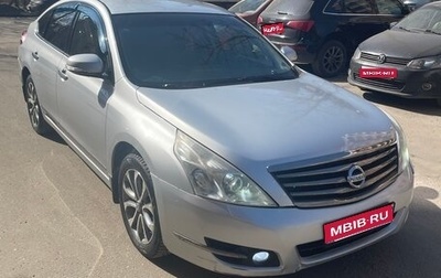 Nissan Teana, 2010 год, 950 000 рублей, 1 фотография