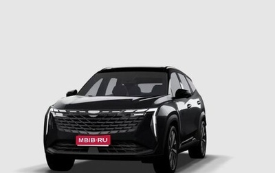 Geely Atlas, 2025 год, 3 931 281 рублей, 1 фотография