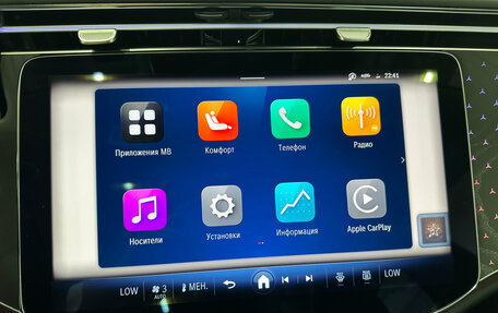 Mercedes-Benz E-Класс, 2025 год, 8 690 000 рублей, 15 фотография