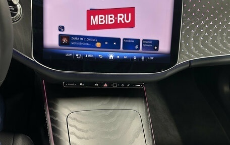 Mercedes-Benz E-Класс, 2025 год, 8 690 000 рублей, 17 фотография