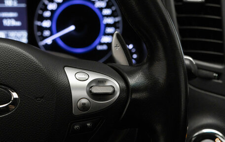 Infiniti FX II, 2012 год, 1 815 000 рублей, 15 фотография