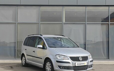 Volkswagen Touran III, 2008 год, 489 000 рублей, 2 фотография