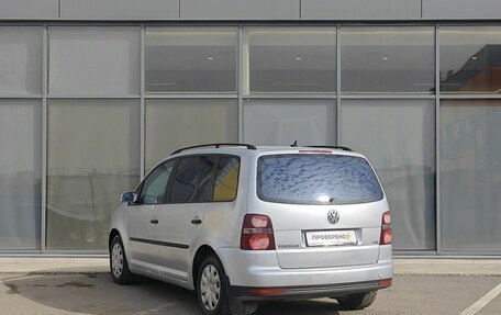 Volkswagen Touran III, 2008 год, 489 000 рублей, 5 фотография