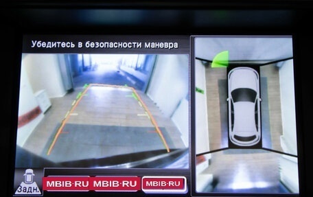 Infiniti FX II, 2012 год, 1 815 000 рублей, 22 фотография