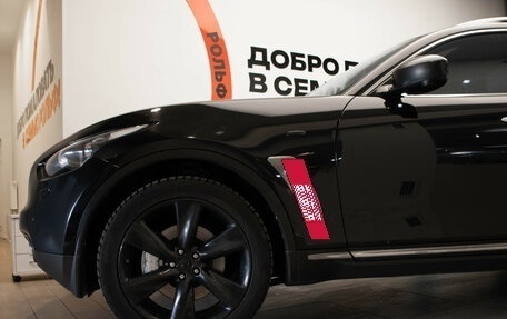 Infiniti FX II, 2012 год, 1 815 000 рублей, 34 фотография