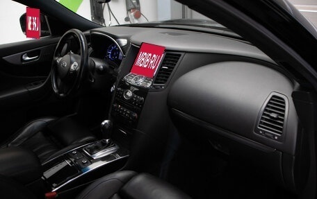 Infiniti FX II, 2012 год, 1 815 000 рублей, 27 фотография