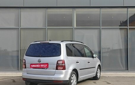 Volkswagen Touran III, 2008 год, 489 000 рублей, 4 фотография