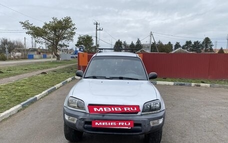 Toyota RAV4, 1998 год, 380 000 рублей, 4 фотография