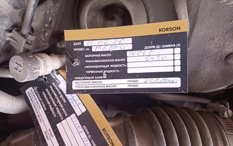 Infiniti EX, 2012 год, 1 570 000 рублей, 14 фотография